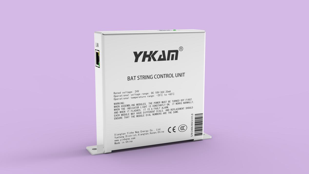 船用储能柜BMS集成控制器 Image 2