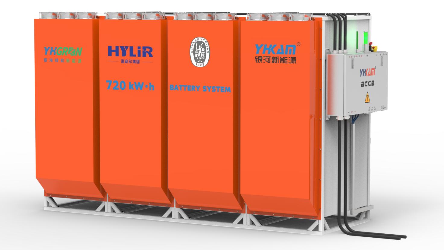 768V及960V船用电池系统 Image 2