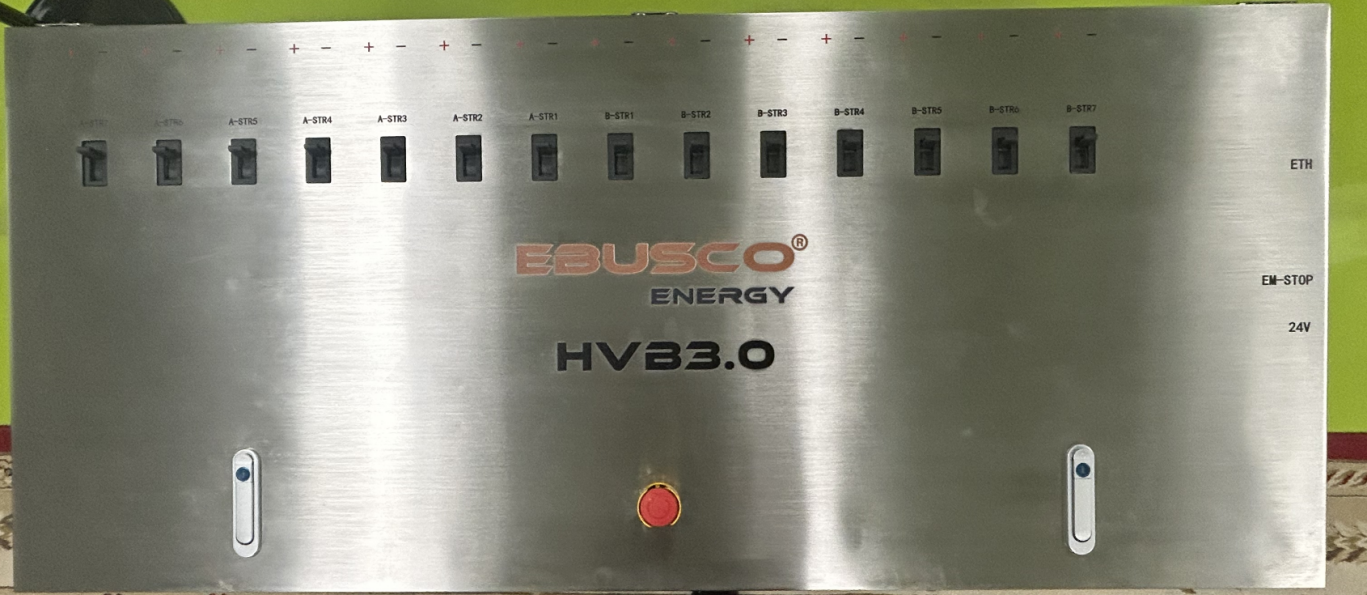 船用储能柜高压汇流箱 Image 3